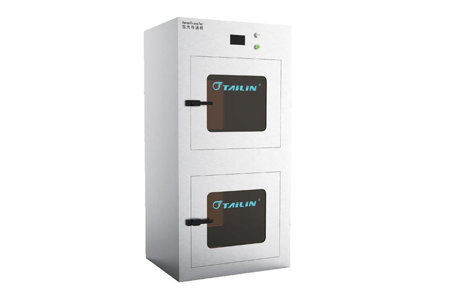 紫外、氙光類傳遞窗