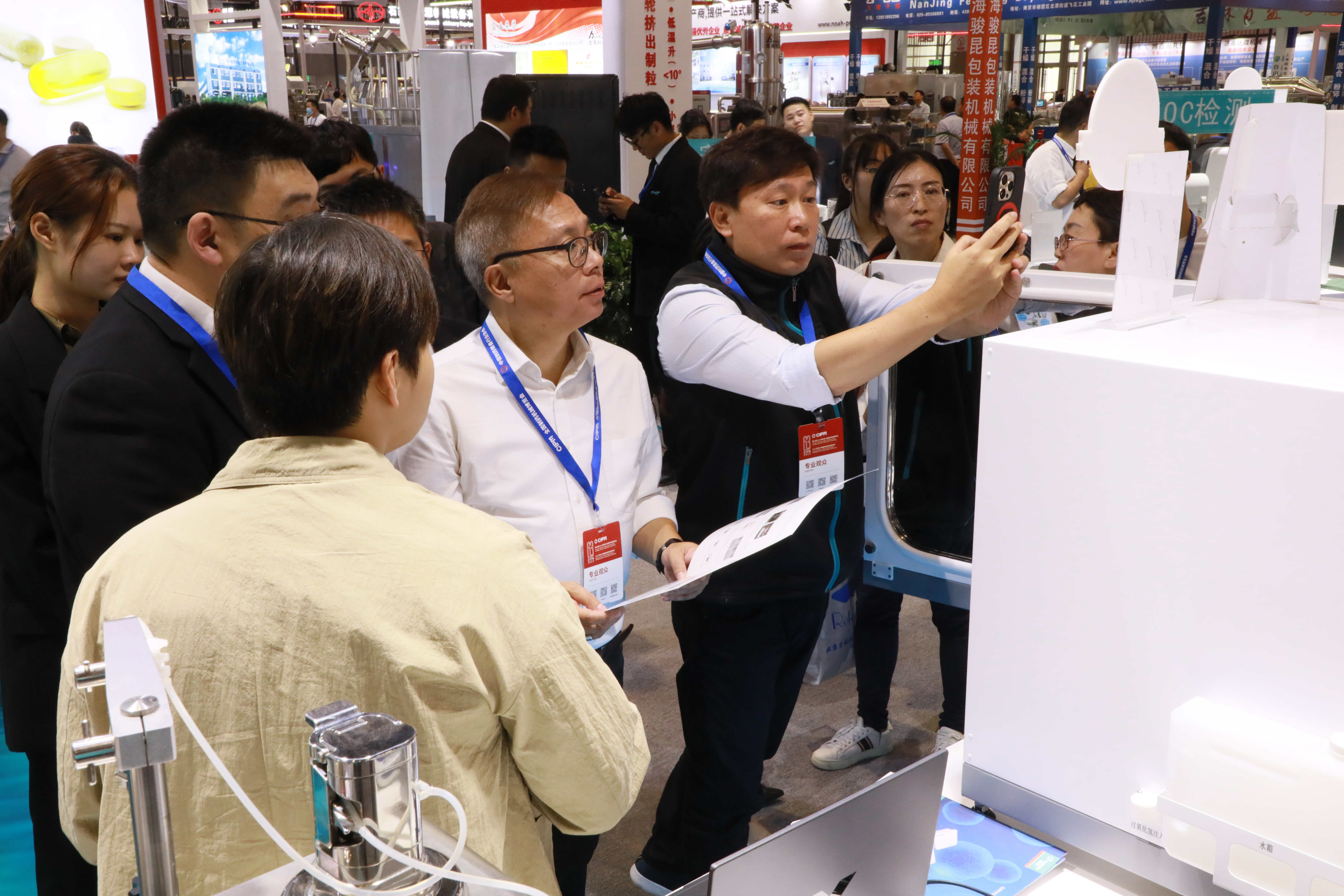 1699946290998913LcF6.jpg EF1A1608-opq636245931.jpg